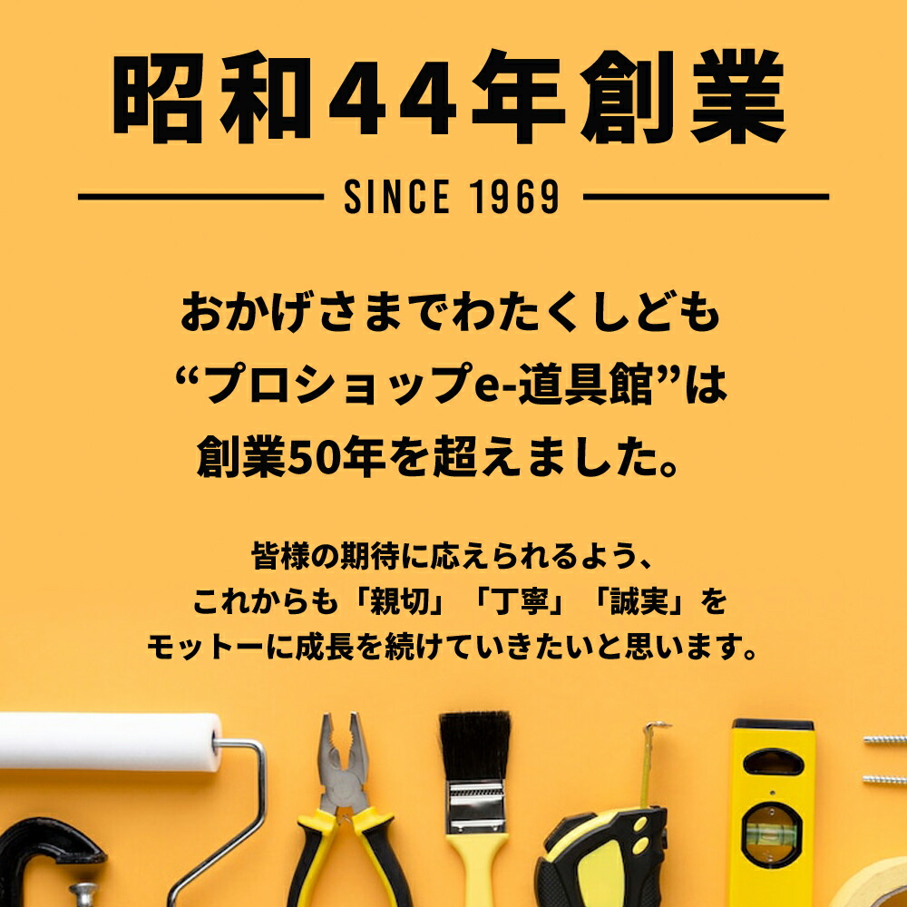 マキタ スライドマルノコ LS0814F 216mm(AC・アルミベース)