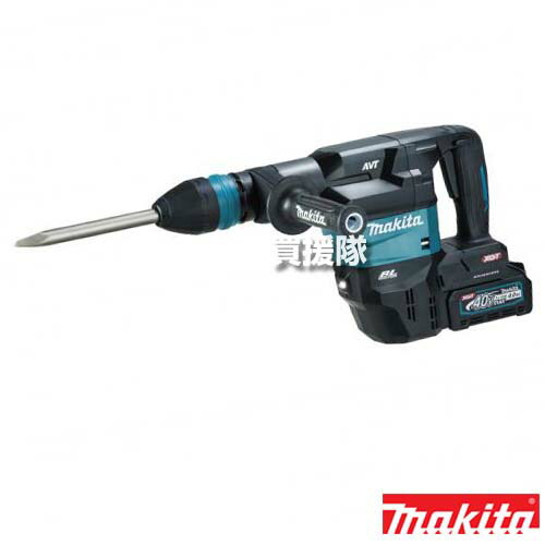 マキタ(Makita) 充電式ハンマ HM001G HM001GRMX(40Vmax・SDSマックス)