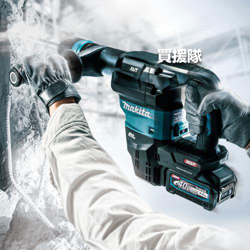 マキタ(Makita) 充電式ハンマ HM001G HM001GRMX(40Vmax・SDSマックス)