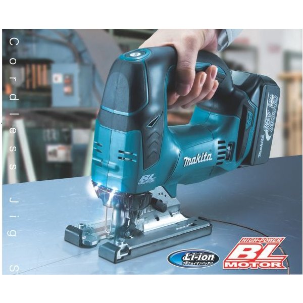 マキタ(Makita) JV182DRF 18V充電式ジグソー