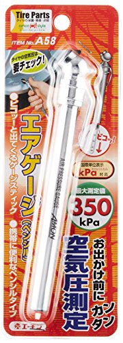 エーモン エアゲージ(ペンシル) 最大測定値350KPa A58