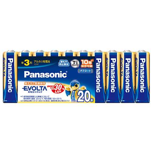 パナソニック(Panasonic) エボルタ 単3形アルカリ乾電池 20本パック LR6EJ/20SW