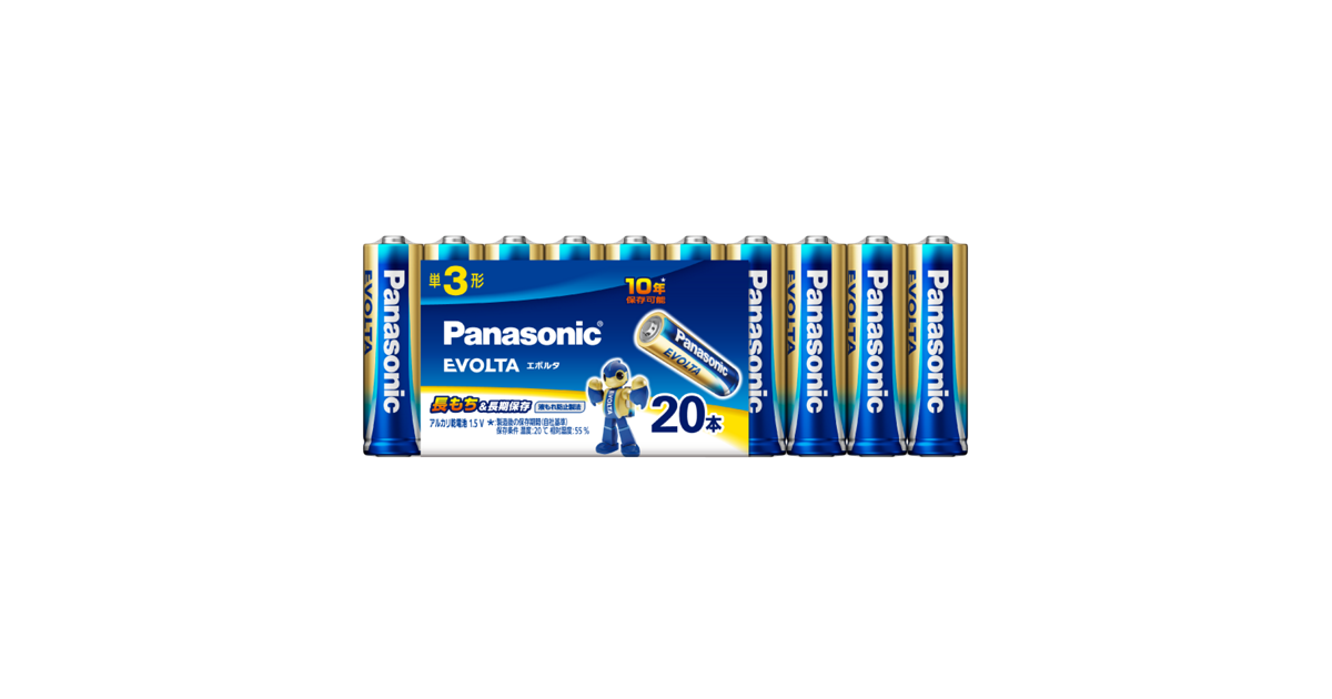 パナソニック(Panasonic) エボルタ 単3形アルカリ乾電池 20本パック LR6EJ/20SW