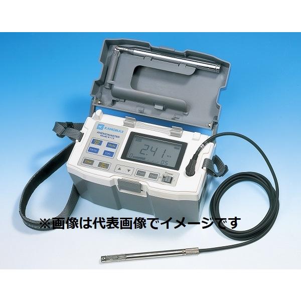 日本カノマックス(KANOMAX) アネモマスター風速計 MODEL 6113