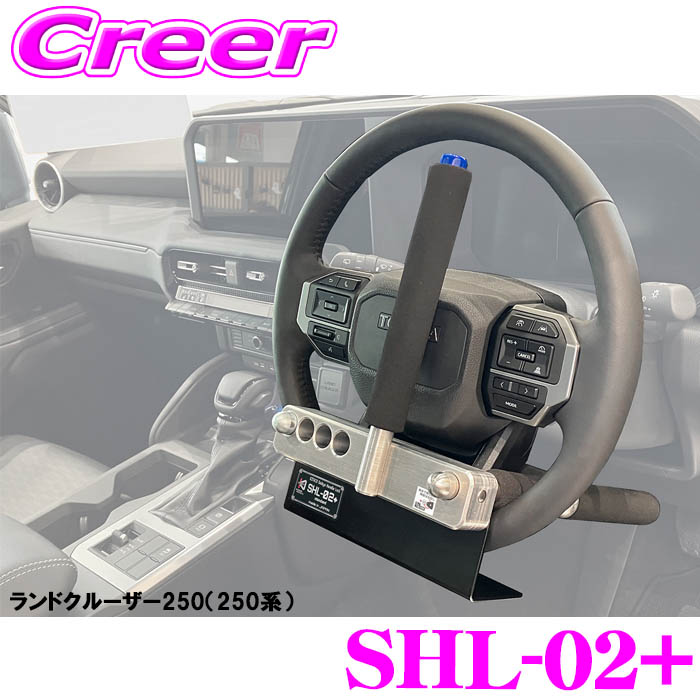 メルテック(大自工業) ジャンプスターター SG-7500