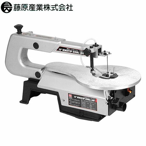 SK11 卓上糸鋸盤 SSC-400PE