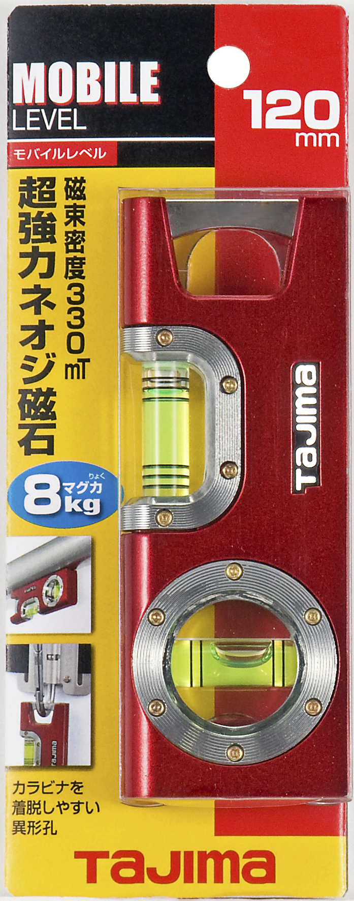 Tajima Mobile Level ML-120