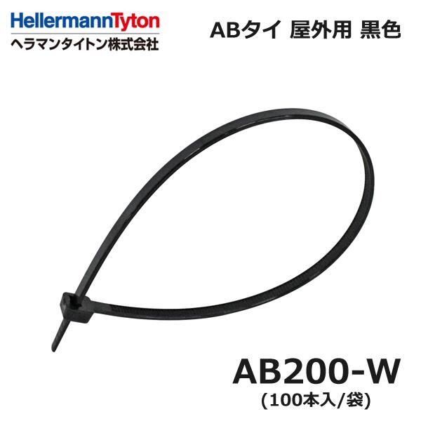 デンサン(ジェフコム) 入線潤滑剤 デンサンウェット 0.5L ND-55S