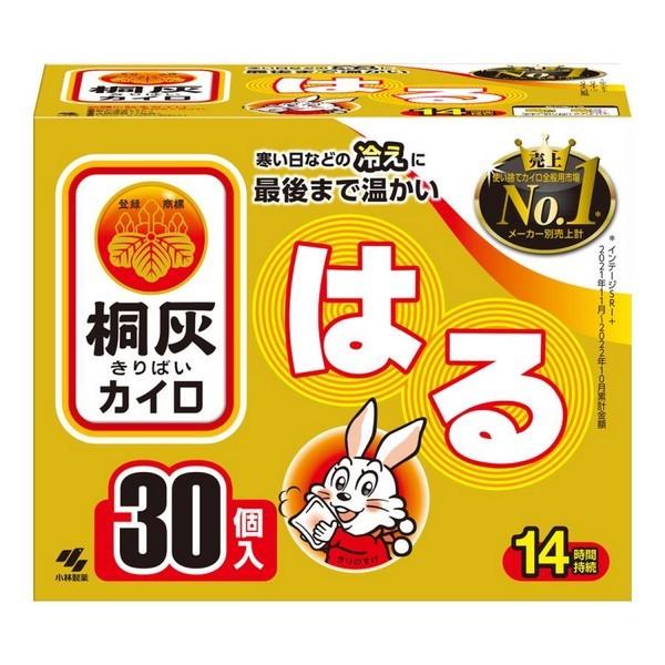桐灰化学 貼るカイロ 30個入(15組)
