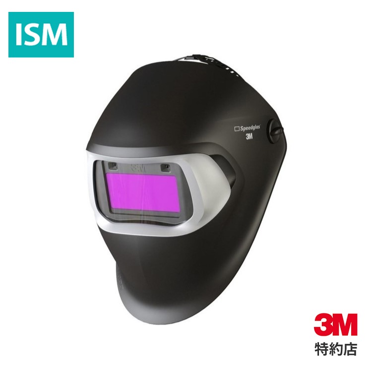 3M スピードグラス 自動遮光溶接面 100V ブレイズ 751120