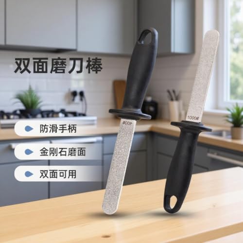 ダイヤモンドシャープナー 両面砥石 #400/#1000 家庭用両刃対応 Amazon サブ画像2