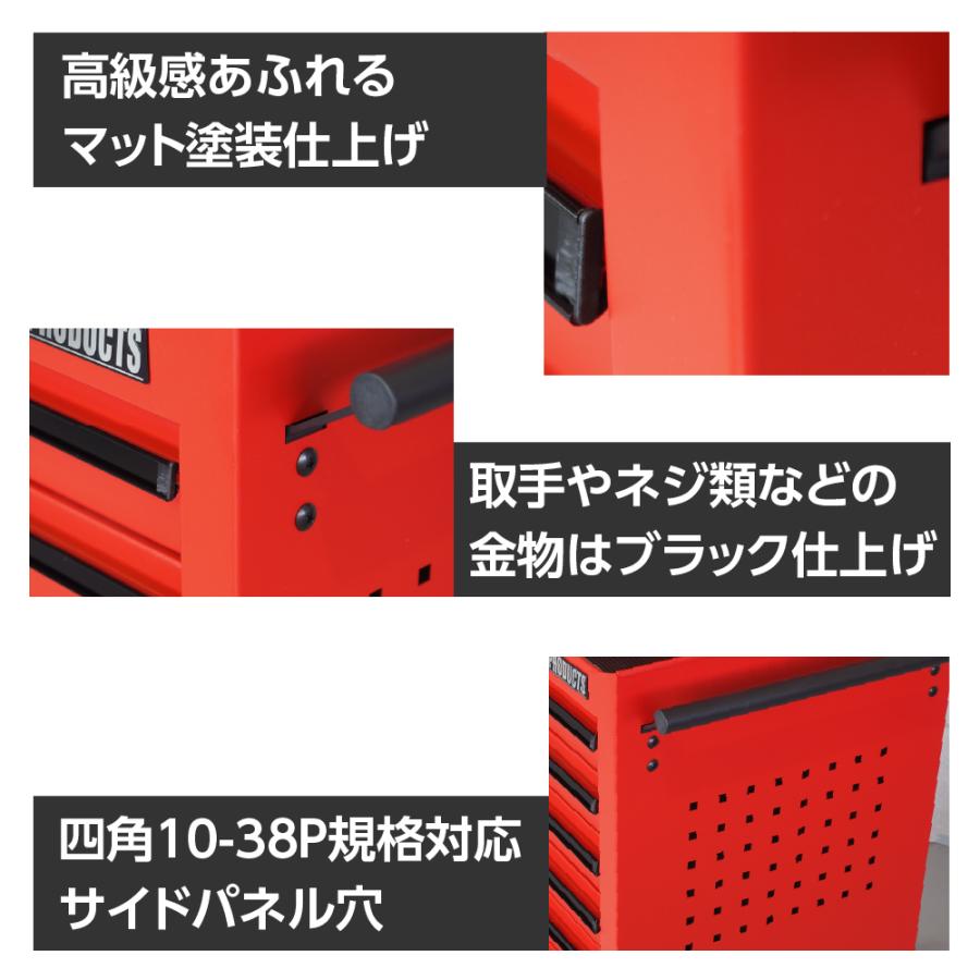 アストロプロダクツ ロールキャビネット 7段 ブラック RC699D