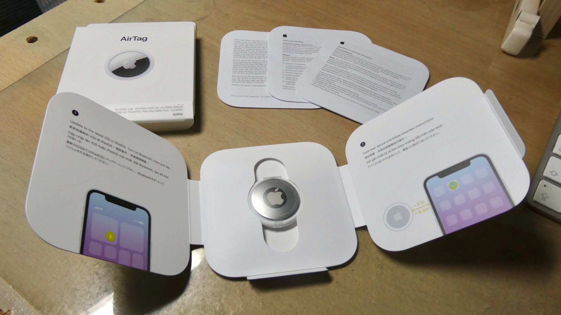 Apple AirTag product photo