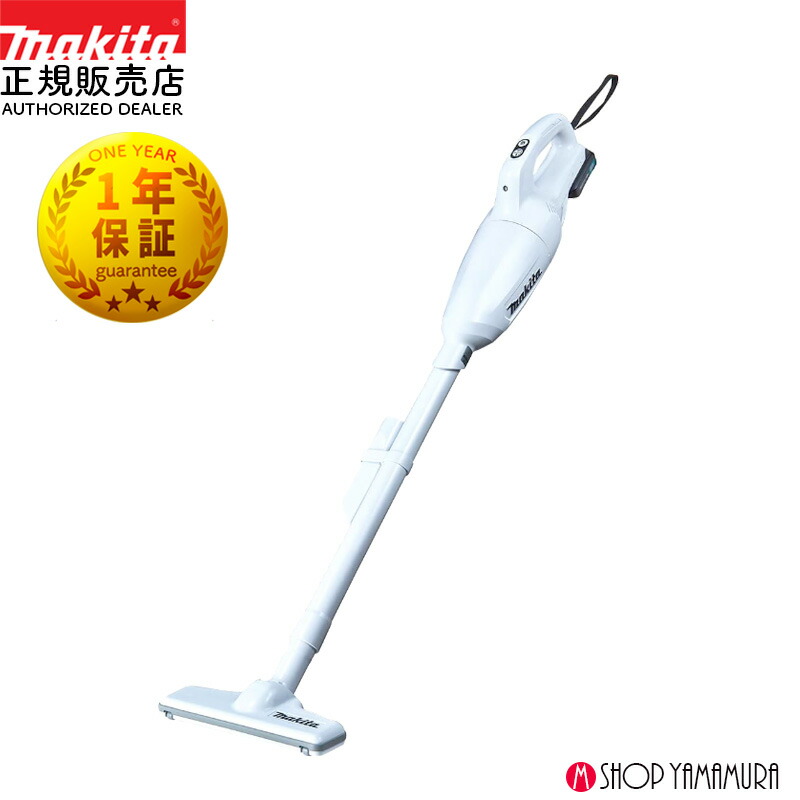 マキタ CL108FDSHW(10.8V・カプセル式・軽量クラシックモデル)