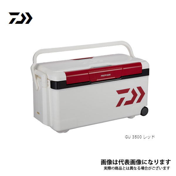 ダイワ(Daiwa) プロバイザートランク HD II GU3500