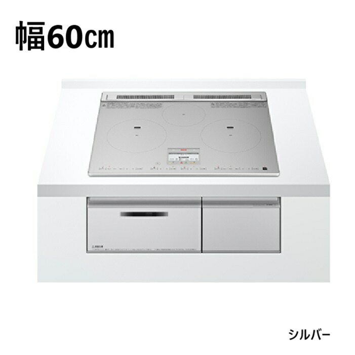 [山善] セラミックファンヒーター DF-J121(W)