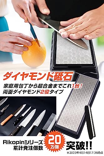 ダイヤモンド砥石 両面砥石 #400/#1000 面直し 面取り 中砥石 仕上砥石 台付き 台乗り ケース入り セラミック包丁 一般家庭 修正砥石 砥石直し 画像2