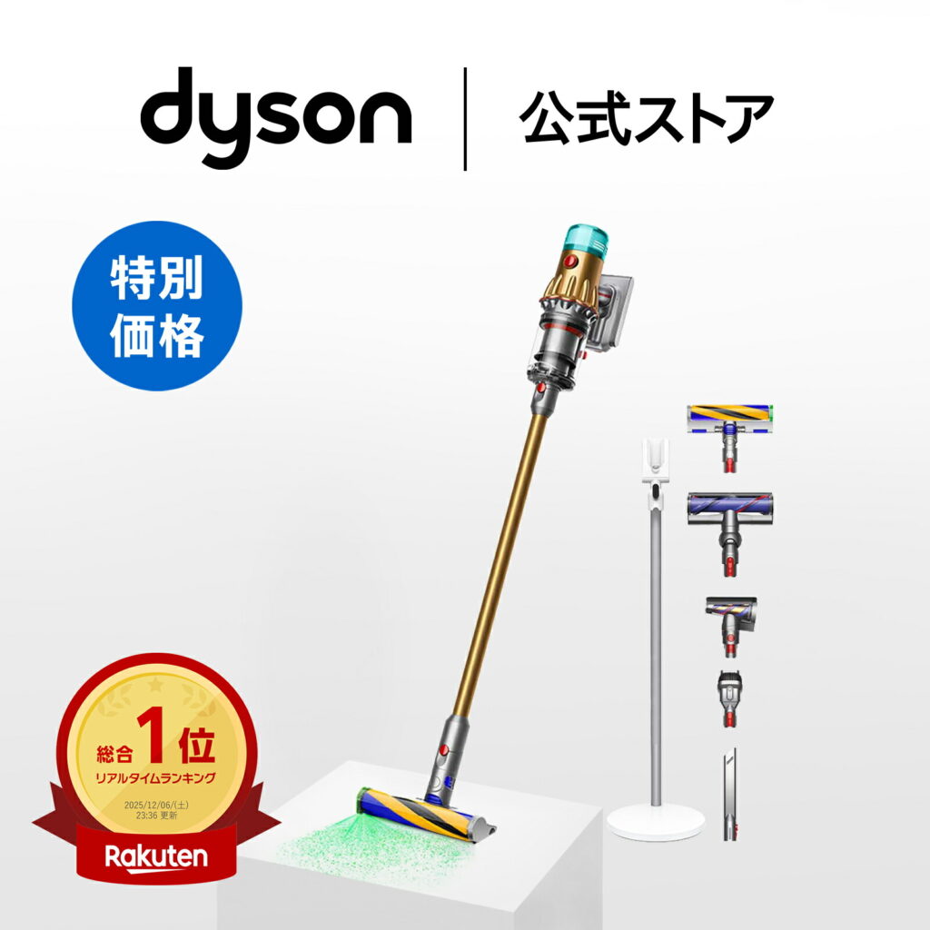 ダイソン(Dyson) V12 Detect Slim Absolute コードレス掃除機 SV46 ABL AM