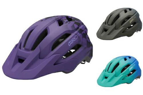 GIRO Fixture II MIPS Helmet