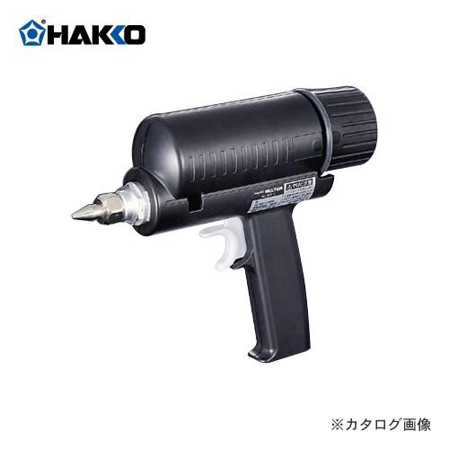 白光(HAKKO) 業務用メルター ペレットタイプ用 806-1(蓄熱タンク式)