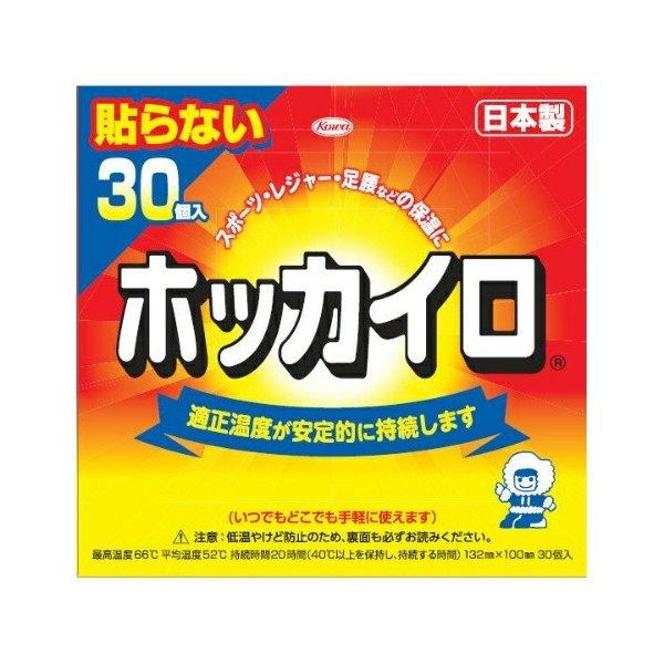 白元アース ホッカイロ 貼らないレギュラー30個入
