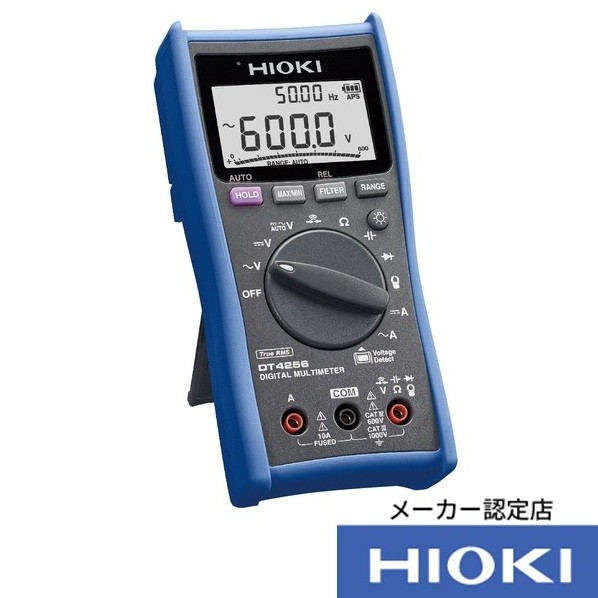 HIOKI DT4256(デジタルマルチメータ・最多機能汎用型)