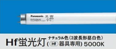パナソニック LED小型電球 E17 ミニクリプトン形