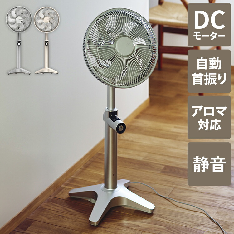 TRUSCO(トラスコ) マグネット六角ホルダ(スイッチ付) TMSA-46