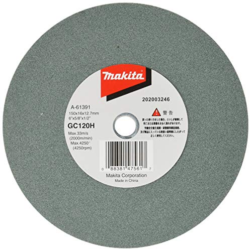 マキタ(Makita) 研削砥石(平形砥石) A-61391 粒度GC120 外径150mm Amazon サブ画像1