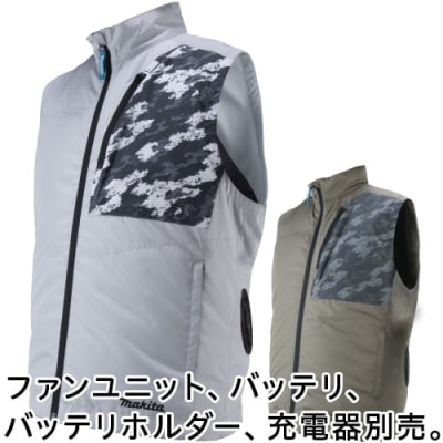 マキタ 充電式ファンジャケット FJ220D