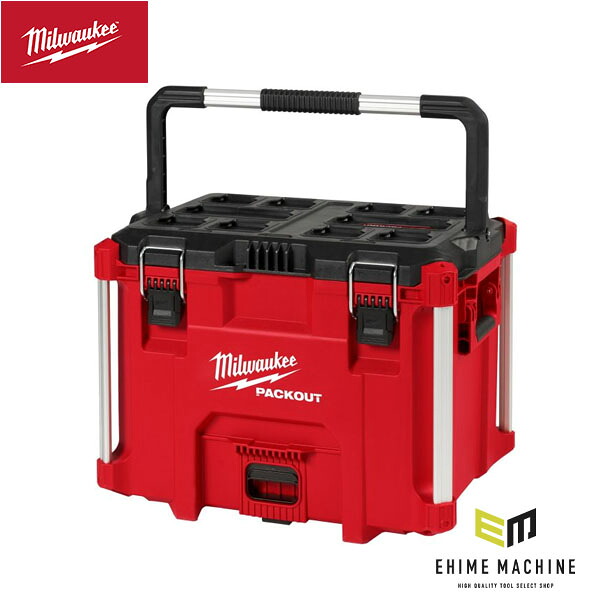 Milwaukee PACKOUT XL Tool Box 48-22-8423