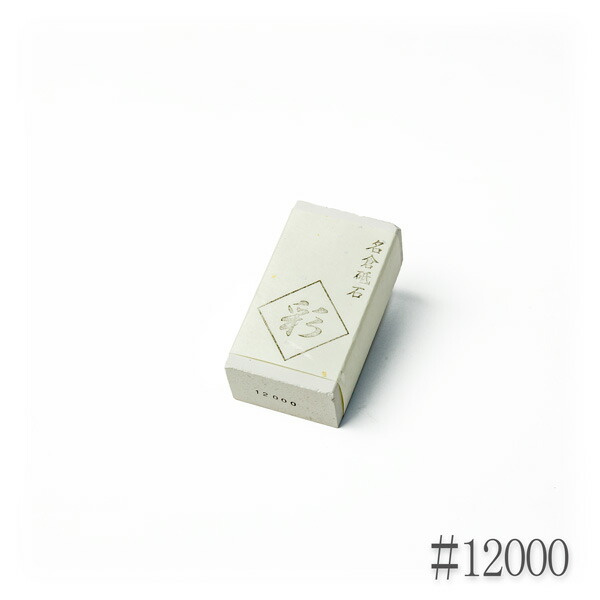 ナニワ研磨工業 名倉砥石 彩 12000M ANG0110 画像2