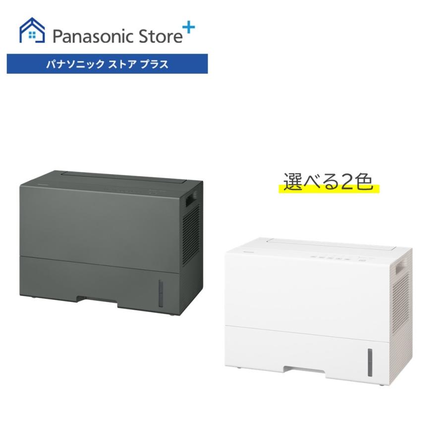 パナソニック(Panasonic) 衣類乾燥除湿機 エコ・ハイブリッド方式 F-YEX90D-W