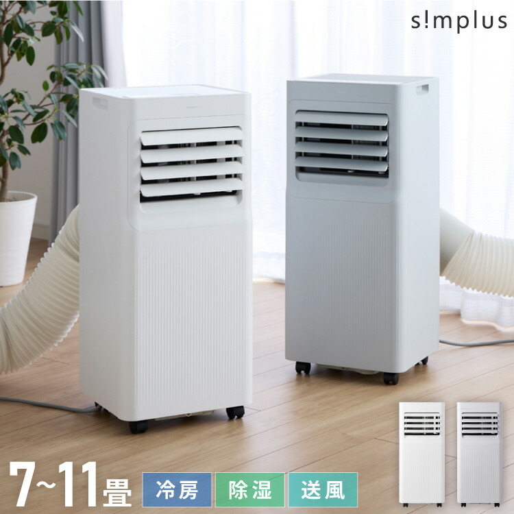 ナニワ研磨工業 ナニワ 面直し用砥石(溝入) QA-0160