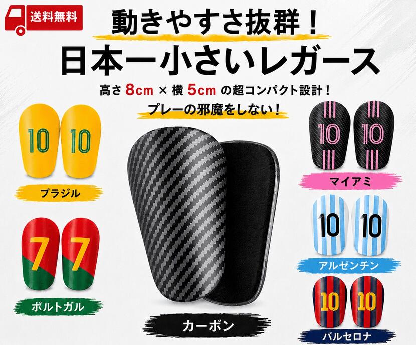 roasicee 電熱ベスト 40000mAhバッテリー付き 18枚ヒーター内蔵