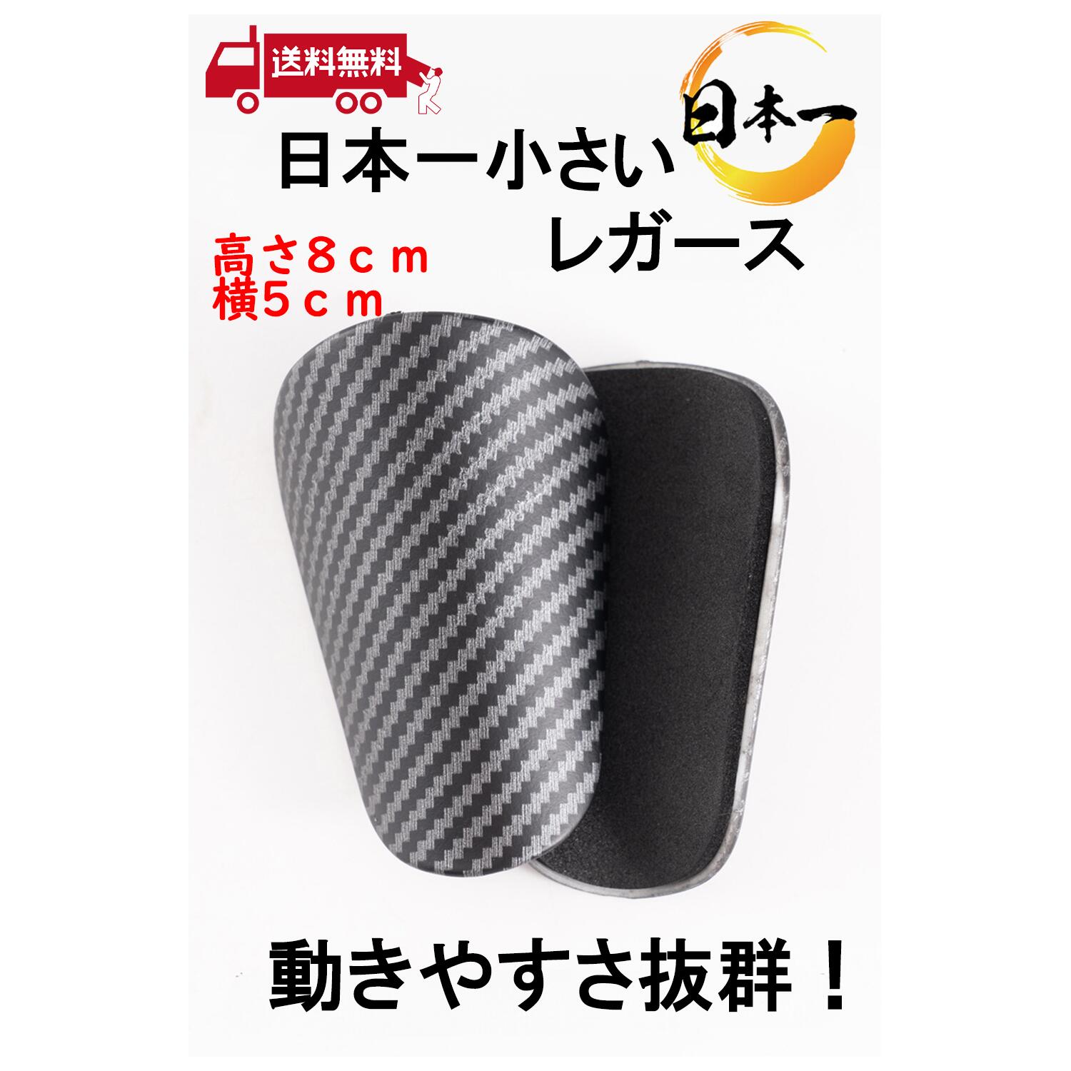 roasicee 電熱ベスト 40000mAhバッテリー付き 18枚ヒーター内蔵