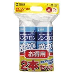新富士バーナー パワートーチ RZ-831(箱入り・ねじ込み式)