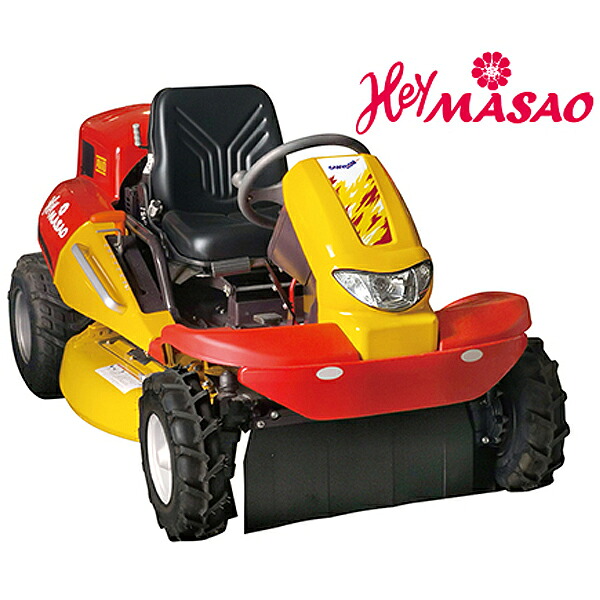 新富士バーナー 業務用パワーガス・プロ RZ-860