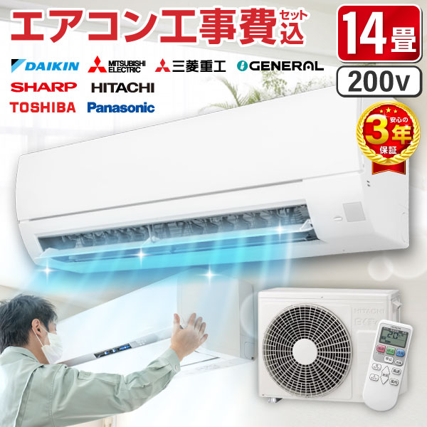SK11(藤原産業) DEVICE ツイストライン DVC-TW430 Φ4.0mm×30m ケース付