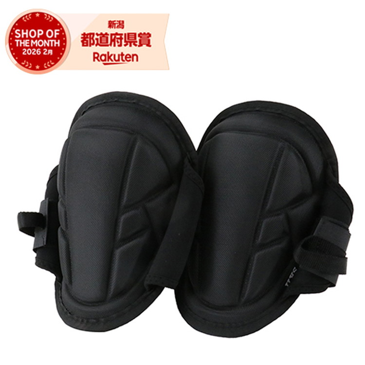 SK11(藤原産業) EVAクッションニーパッド SKP-07 (2個入)