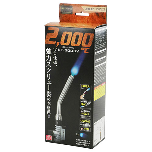 SK11(藤原産業) ガストーチプロ ST-300SV(連続炎)