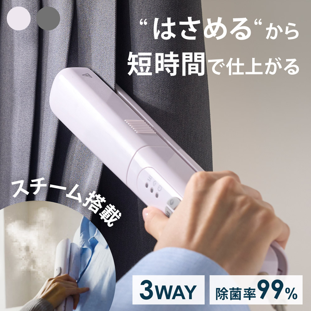 桑和(SOWA) 43800 防寒ジャケット