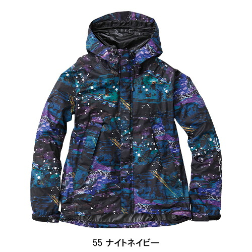 桑和(SOWA) レインコート 7682-70