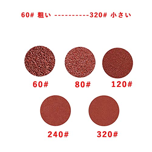 スパークディスク ディスクグラインダー用 【10枚】直径100mm 内径Φ16mm ペーパーサンダー サンディングディスク粒度A#80 (#80-10PCS) 画像2