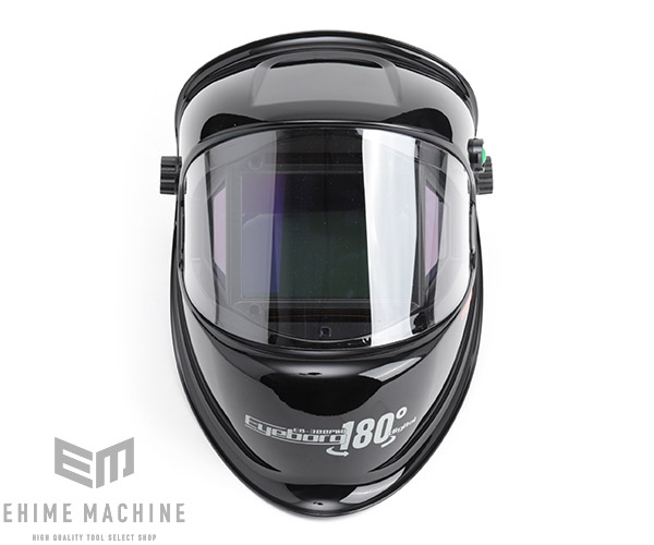 スター電器製造(SUZUKID) 自動遮光溶接面 アイボーグ180°デジタル EB-300PWD