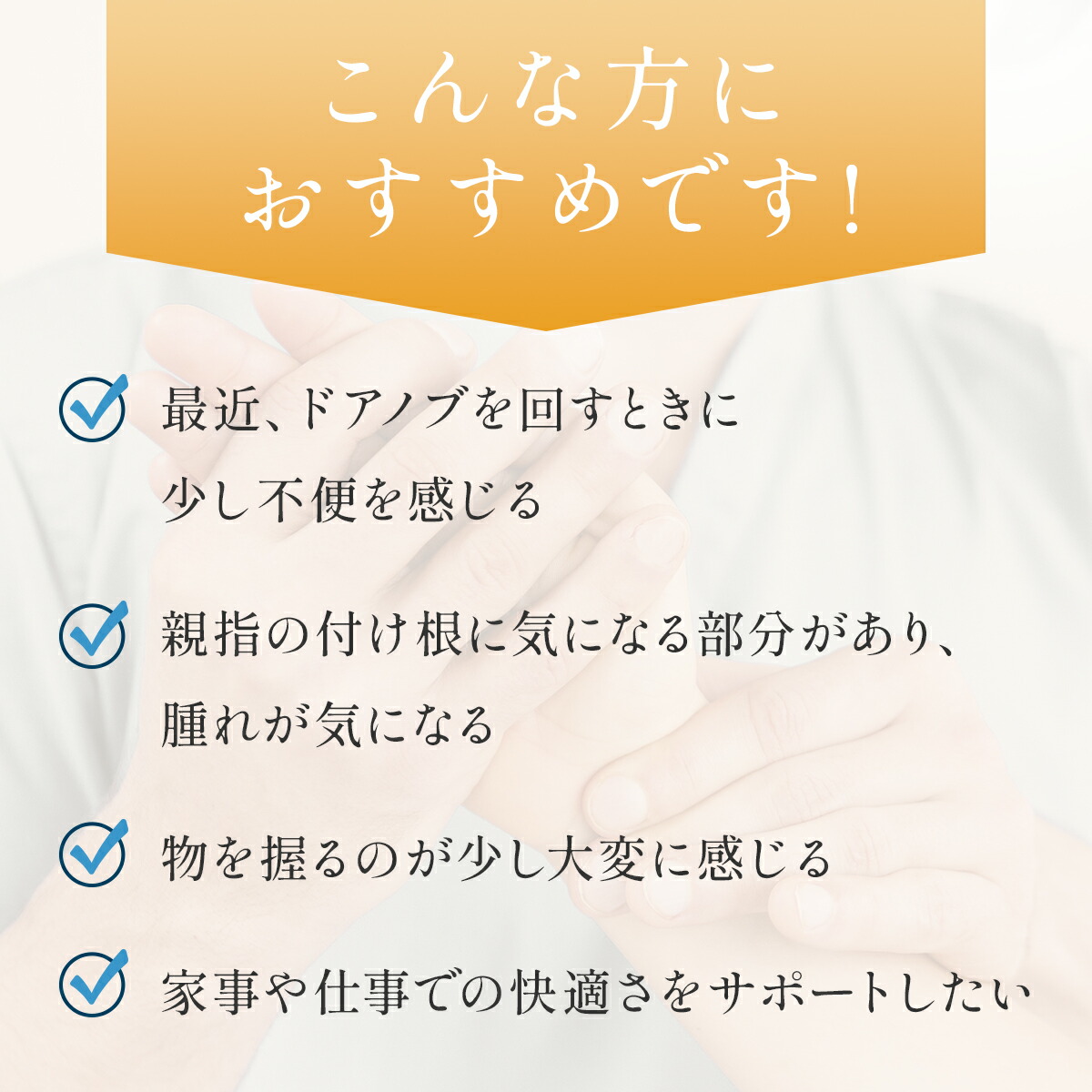 Tech Love EMSスマートネックプロ サブ画像2