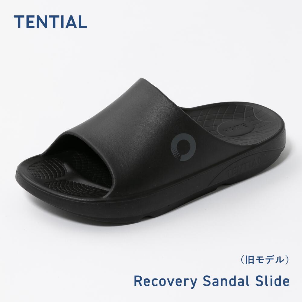 TENTIAL Recovery Sandal Slide サブ画像1