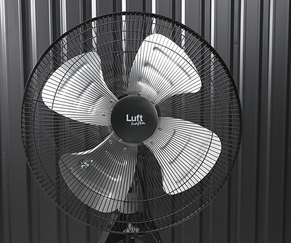 TRUSCO 全閉式工場扇 ルフトハーフェン スタンドタイプ TFLHA-45S-BK