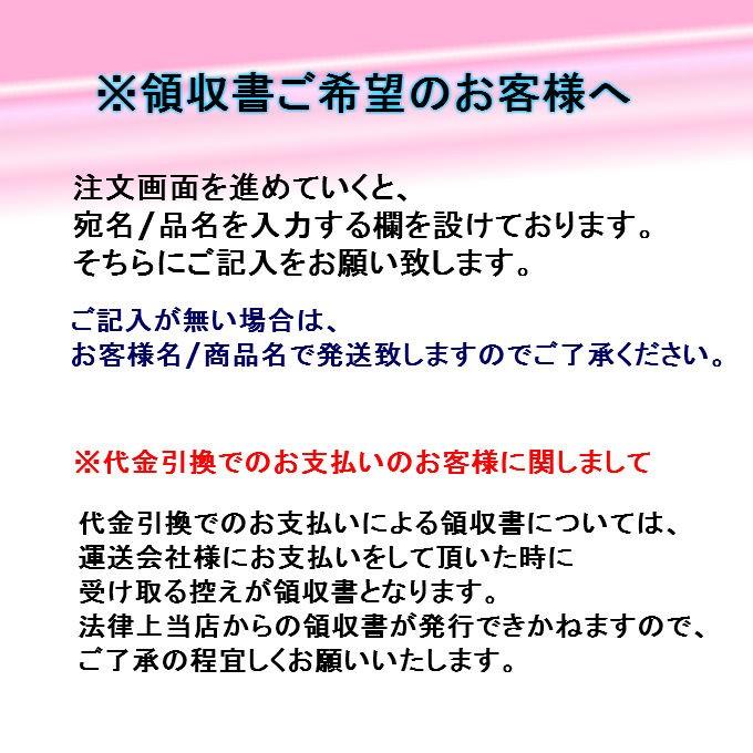 TSデザイン(藤和) 5120 ライトウォームオーバーオール