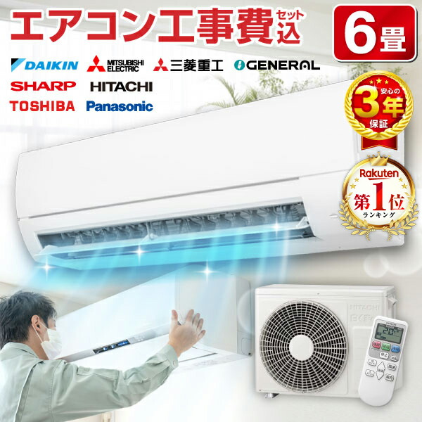 セメダイン ハイスーパー30 80gセット CA-193